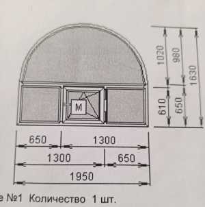 Продам