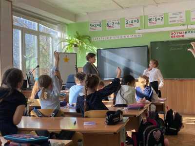 Репетитор