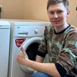 Частный Мастер. Ремонт холодильников, стиральных машин