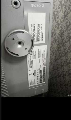 Philips 37pf7320/10