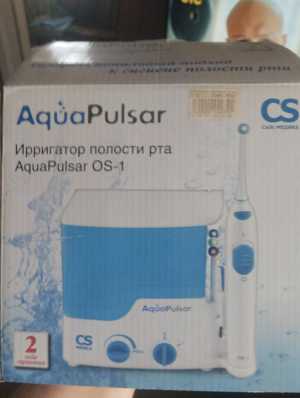 Ирригатор