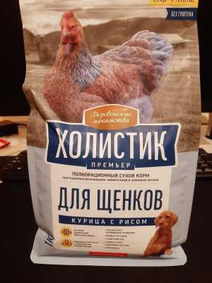 Деревенские Лакомства
