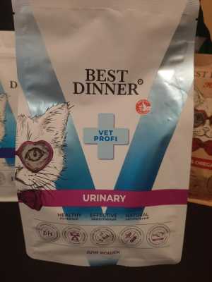 Бест Диннер уринарий / Best Dinner