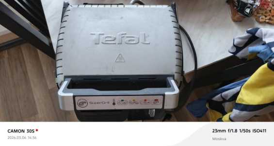Электрогриль Tefal