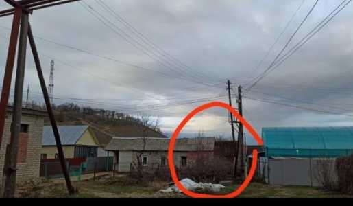 Дом