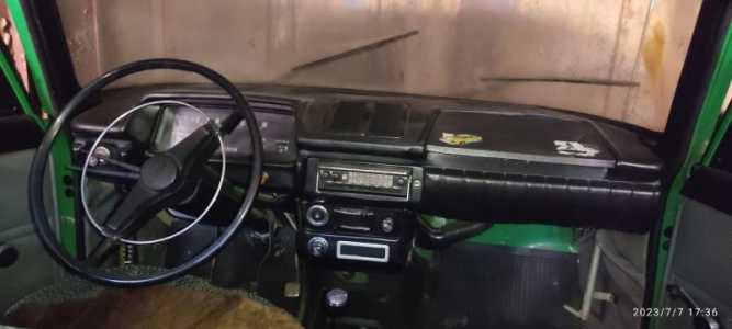 Автомобиль