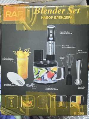Блендер set raf 6в1 новый