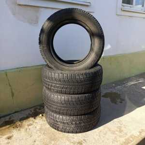 Летняя резина R14
