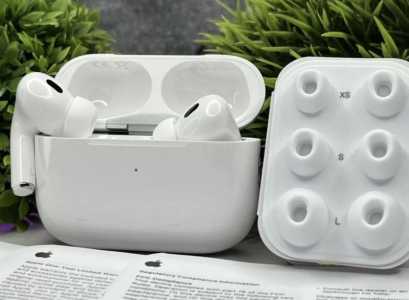 AirPods Pro 2