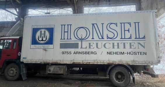 На ходу