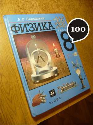 книги - учебники