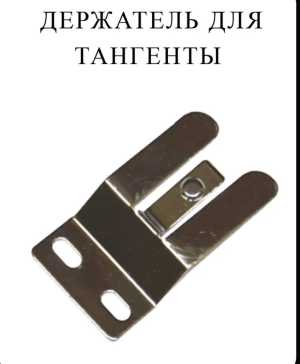 Куплю