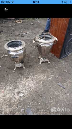 Самовары