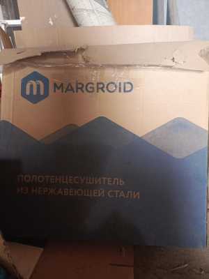 Отопление