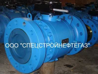 Шаровые краны Ду 150 температура до +350°С
