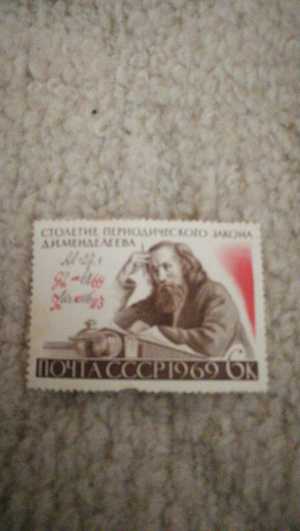 Марки