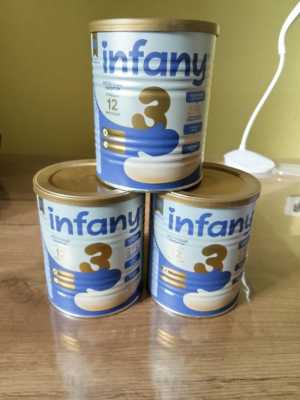 Продам детскую смесь