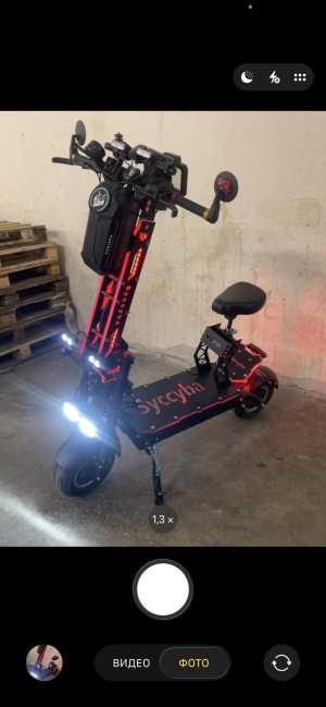 Электросамокат Syccyba Pantera 2.0