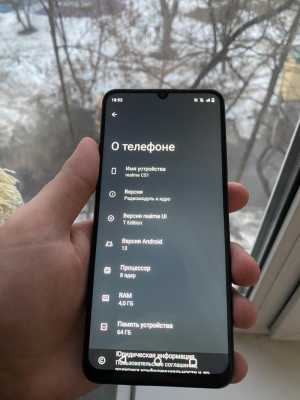Realme c 51 4/64