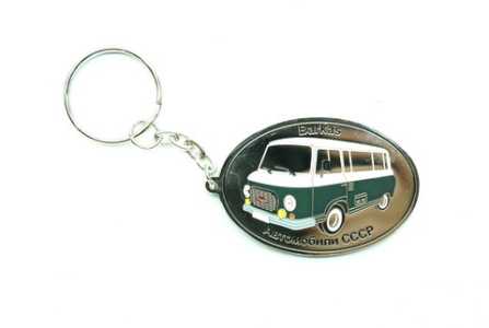 Брелок Barkas