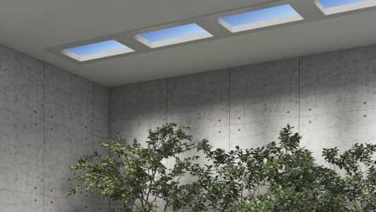 Светильник Yeelight Pro Skylight (YLP070)