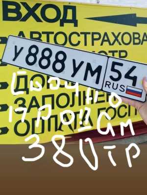 Услуги