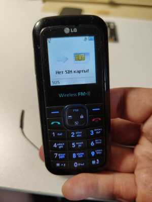 LG GB109