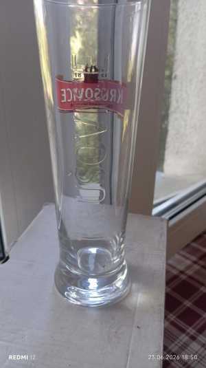 Бокалы