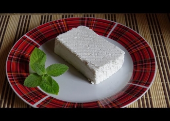 Сыр Козий