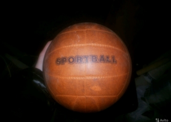Sportball