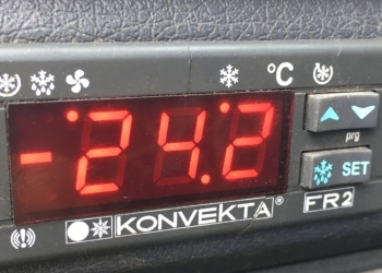 Рефрижератором до -20С, 1500 кг Севастополь,Крым.