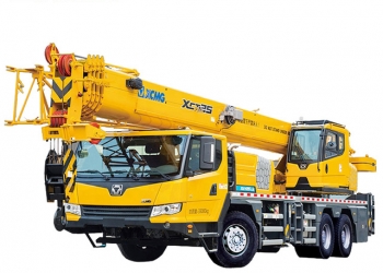 Кран XCMG XCT55L5 S