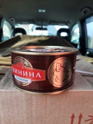 Продам свинину тушёную Калининград.