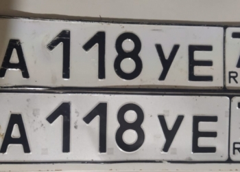 Продам Гос номера