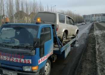 Услуги Эвакуатора