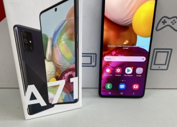 Samsung a71 6/128gb