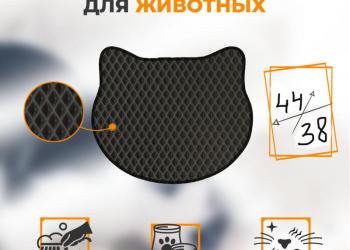 Коврик под миску