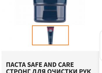 Крем