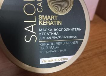 Маска для волос