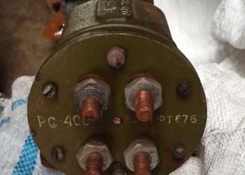 Реле стартера РС 400