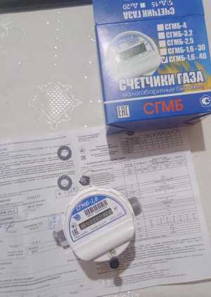 Продам