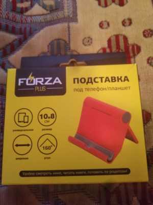 Подставка для телефона