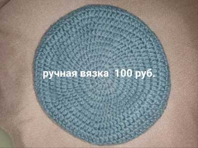 Берет