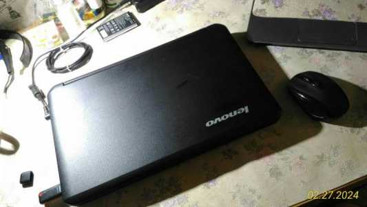 Ноутбук Lenovo B450