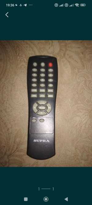 Пульт для TV