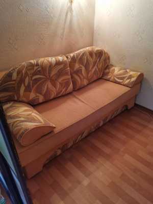 Бесплатно