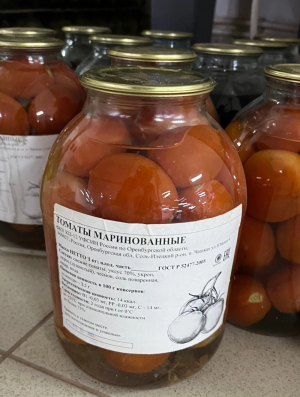 Томаты маринованные