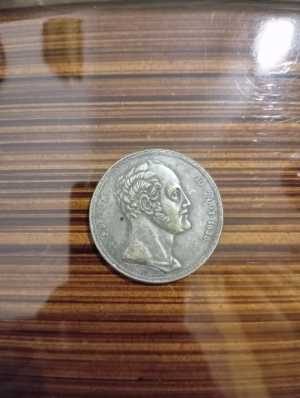 Продам монету