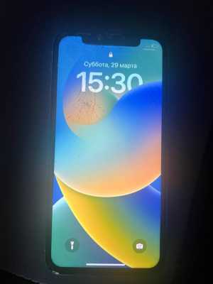 iphone x