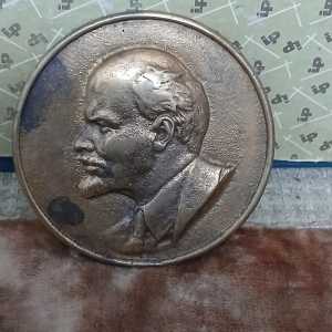 БАРЕЛЬЕФ ЛЕНИНА.